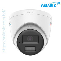 Hikvision DS-2CE72DF0T-LPTS 2MP Two Way Audio Dome Camera